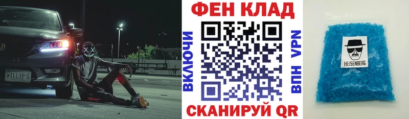 Амфетамин Premium  Дивногорск 