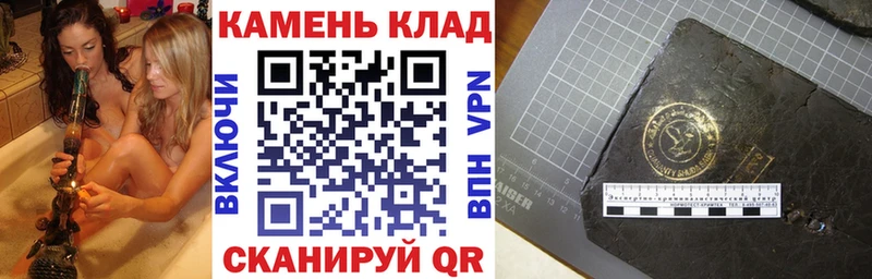 ГАШ 40% ТГК  кракен вход  Дивногорск 