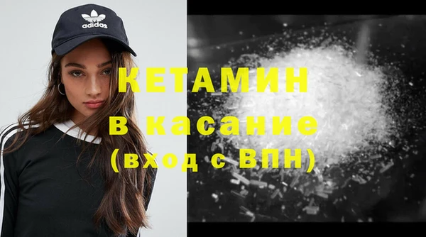 амф Абаза
