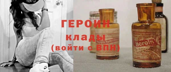 амф Абаза