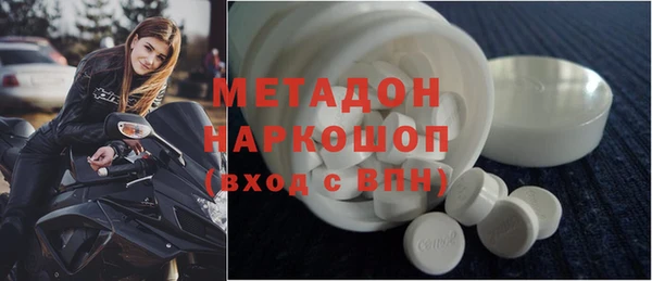 хмурый Алексин