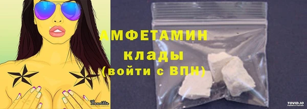 героин Абдулино