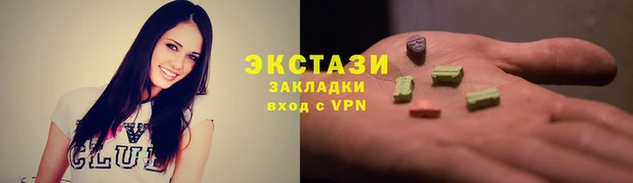 меф Абинск