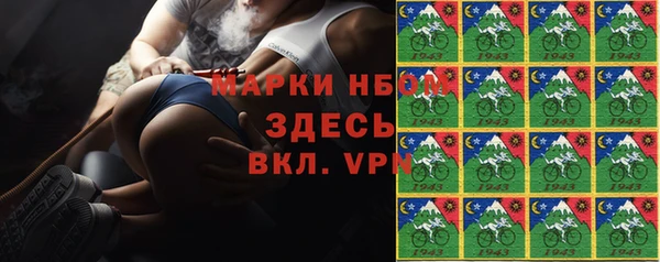 амф Абаза