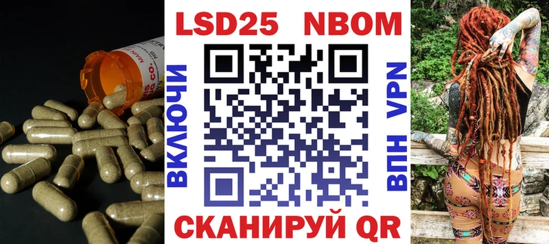 LSD-25 экстази кислота Дивногорск