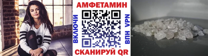 Метамфетамин винт  Дивногорск 