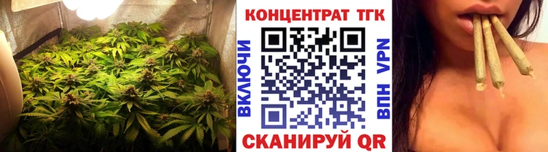 Дистиллят ТГК концентрат  цены   Дивногорск 
